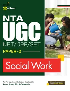 NTA UGC NET/JRF/SET Paper 2 Social Work | Arihant Publications