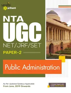 NTA UGC NET/JRF/ SET Paper 2 Public Administration | Arihant Publications