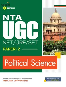 NTA UGC NET/JRF/SET Paper 2 Political Science | Arihant Publications