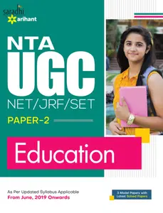 NTA UGC NET/JRF/SET Paper 2 Education | Arihant Publications