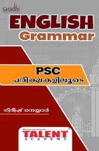 Kerala PSC English Grammar 2023 | Talent Academy