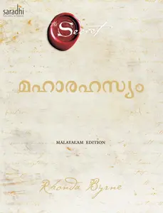 The Secret: The Greatest Secret (Malayalam) | Maharahasyam | Rhonda Byrne