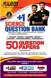 Plus One Exam Winner Science Question Bank | Kerala State Syllabus