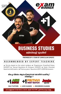 Plus One Exam Winner Business Studies | NCERT Syllabus