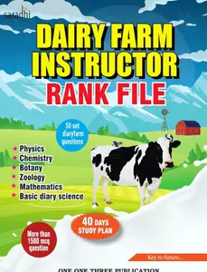 Kerala PSC | Dairy Farm Instructor Rank File : More than 1500 MCQ Question | One One Three Publication