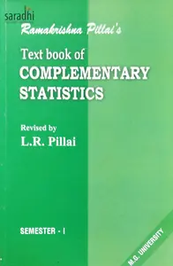 Text Book of Complementary Statistics BSc, Semester 1 | Ramakrishna Pillai | MG University