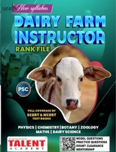 Kerala PSC | Dairy Farm Instructor Rank File 2023 by Talent Academy
