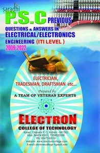 Kerala PSC Previous Questions and Answers in Electrical/Electronics Engineering (ITI Level) 2005-2022