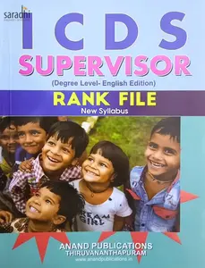 ICDS Supervisor Rank File English Edition | Based on New Syllabus : Home Science | Sociology | Social Work | Psychology - Anand Publications