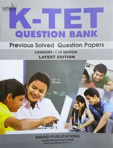 KTET Question Bank Latest Edition | Previous Solved Question Papers | Category 1 | LP Section - Anand Publications