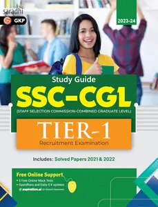 Study Guide SSC 2024 CGL Tier 1 Recruitment Examination | Includes Solved Question Paper 2021 & 2022 | GK Publications