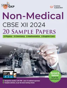 CBSE 2024: Class XII | 20 Sample Papers | PCME (Physics | Chemistry | Mathematics | English Core) | GK Publications