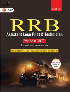 RRB 2023-24: Assistant Loco Pilot & Technician Phase 1 | Study Guide | GK Publications