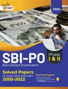 GKP SBI 2024 : Probationary Officers’ Phase I & II – Solved Papers (2005-2022) | GK Publications
