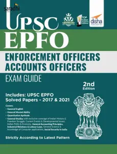 UPSC EPFO (Enforcement Officers/ Accounts Officers) Exam Guide 2nd Edition | Disha Publications