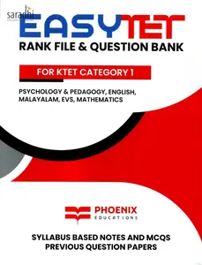 EASYTET Rank file & Question Bank for KTET Category 1  | Psychology, Pedagogy, Mathematics, Environmental Science, English, Malayalam