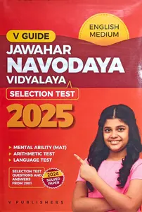 V Guide |Jawahar Navodaya Vidyalaya Selection Test 2025- English Medium