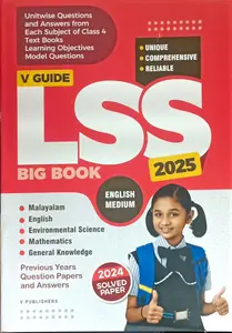 V Guide  LSS Big Book 2025 English Medium V Publishers