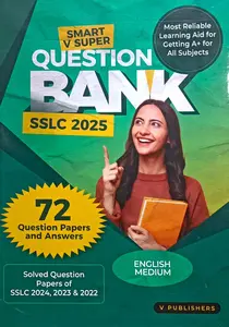 Smart V Super Question Bank SSLC 2025 - English Medium V Publishers