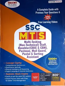 SSC MTS | Multi Tasking (Non Technical ) Staff, Haveldar (CBIC & CBN), Postman , Mail Guard,Postal & Sorting Assistant 5000 + Objective Questions For Practice | Talent Academy