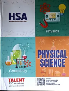 Kerala PSC |  High School Assistant HSA | Physical Science Rank File | (Physics - Chemistry)| Talent Academy