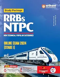 RRB | Non Technical Popular Categories NTPC Online Exams (Stage I) 2024 Study Package | Arihant Publications