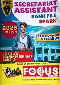 Secretariat Assistant Rank File |  Spark 2025 Edition Based On New Syllabus | Degree Level Common Preliminary Rank File