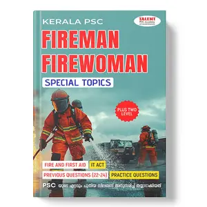 Kerala Psc | Fireman Firewomen Special Topics 2025 | Plus Two Level | Fire & First Aid IT Act | Previous Questions (22-24)| Talent Academy