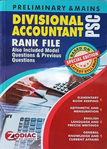   Divisional Accountant Rank File | Based On Latest Syllabus | Special Edition 2025 | Zodiac Psc Academy