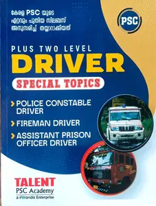 Plus Two Level Driver Special Topics | Kerala PSC | Talent Academy