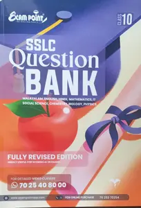 Exam Point SSLC Question Bank (English) Class 10