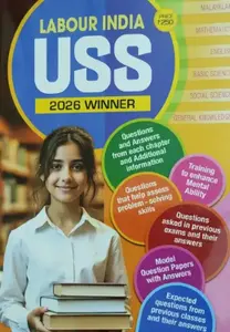 Labour India USS 2026 Winner (English Medium) 