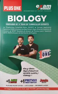 Plus One | Exam Winner | Biology | NCERT Syllabus