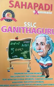 Ganitha Guru -SSLC -Exam Mate -Magna Publishers -A + Winner