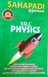 SSLC Physics