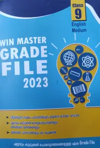 Win Master Grade File 2023 Class 9-English Medium Self Study Material