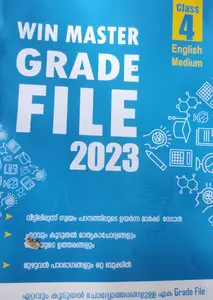 Win Master Grade File 2023-Class 4 English Medium -Self Study Material