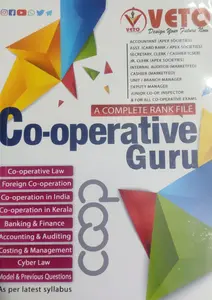 CO OPERATIVE GURU-PSC-RANK FILE-VETO PUBLICATIONS