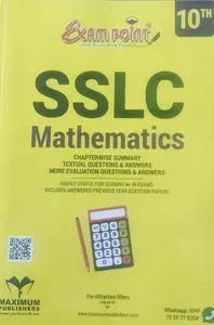 EXAM POINT -SSLC-MATHEMATICS-MAXIMUM PUBLISHERS-SCERT SYLLABUS