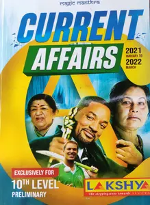 PSC-CURRENT AFFAIRS-2022-LAKSHYA