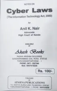 CYBER LAWS-ANIL K NAIR-APARNA PUBLICATIONS-NOTES