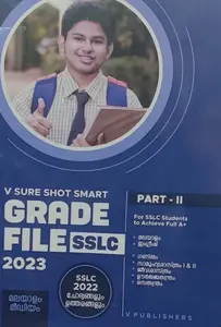 V SURE SHOT SMART GRADE FILE SSLC- 2023- Part 2, SCERT, Malayalam, V Publishers