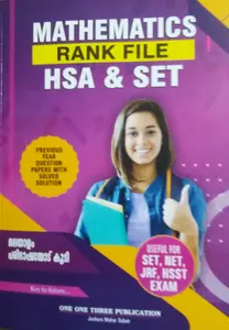 HSA & SET-MATHEMATICS- RANK FILE, FOR SET, NET JRF, HSST EXAM, ONE ONE THREE PUBLICATION