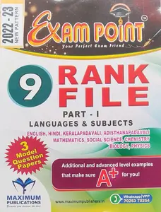 RANK FILE PART - I, LANGUAGES & SUBJECTS, SCERT, Exam Point, 9th, Maximum Publications