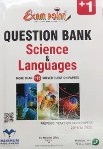 Plus One, QUESTION BANK Science & Languages, SCERT, Exam Point, +1, Maximum Publications