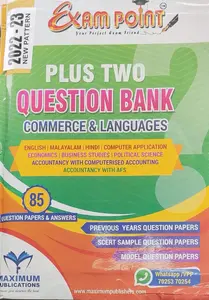 PLUS TWO- QUESTION BANK,  COMMERCE & LANGUAGES, SCERT, Exam Point, Maximum Publication