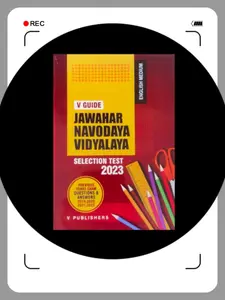 JAWAHAR NAVODAYA VIDYALAYA SELECTION TEST 2023- Guide- English medium- V Publishers