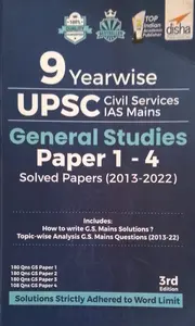 UPSC-CIVIL SERVICE-GENARAL STUDIES -SOLVED PAPERS-PAPER 1-4-DISHA PUBLICATIONS