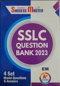 SSLC QUESTION BANK-2023-ENGLISH MEDIUM -SUCCESSS MASTER-EXAMS-SCERT