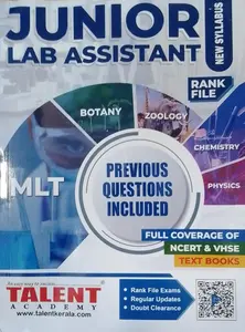 JUNIOR LAB ASSISTANT RANK FILE